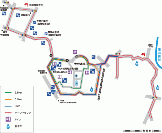 笠間コースマップ
